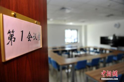 资料图 <a target='_blank' href='http://www.chinanews.com/' >中新网</a>记者 金硕 摄