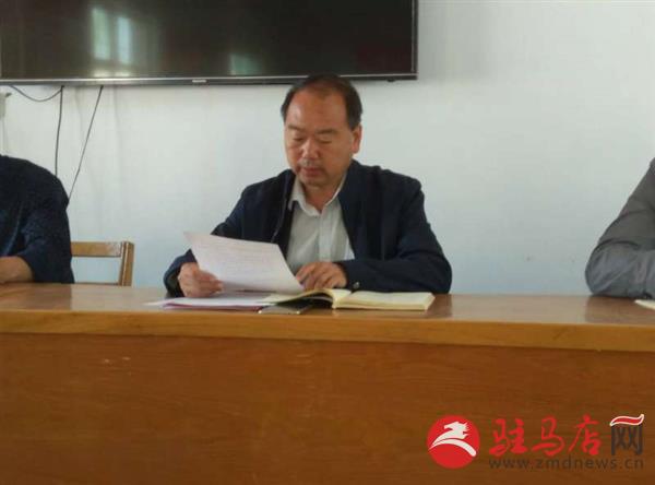 QQ图片20190423105830