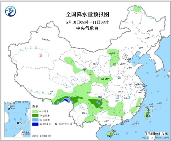 冷空气要撤啦！今日全国降水整体弱 华南仍有强对流