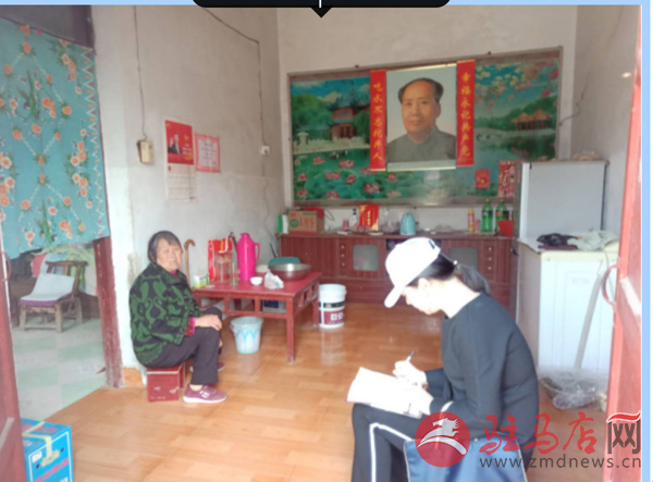 QQ图片20190508212246