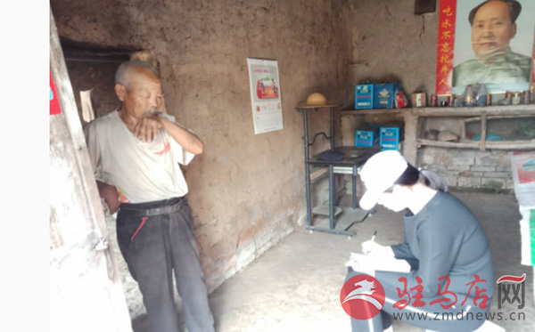 QQ图片20190508212243