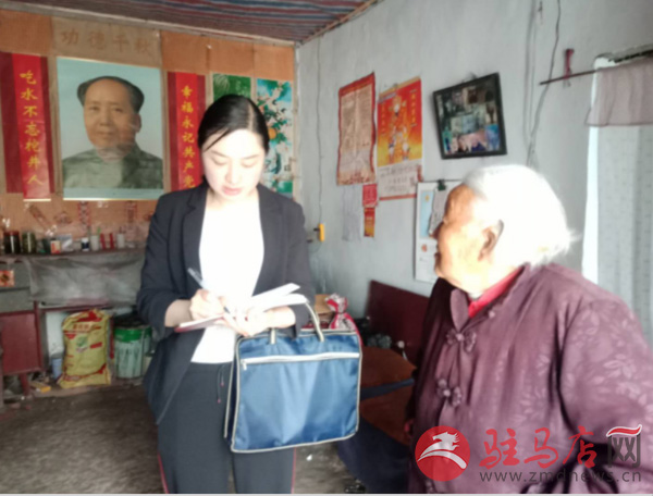 QQ图片20190508212258