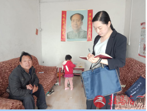 QQ图片20190508212252