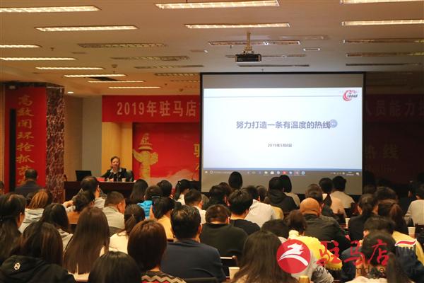 QQ图片20190509095253