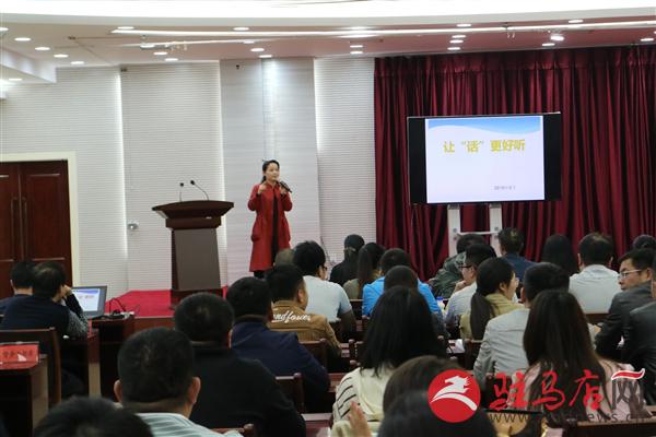 QQ图片20190509095257