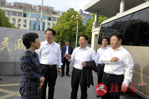 微信图片_20190512203909