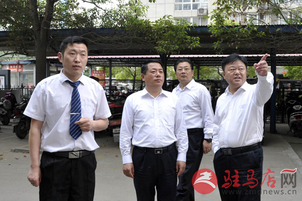 微信图片_20190512203925