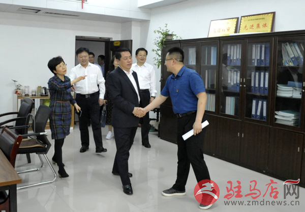 微信图片_20190512203922