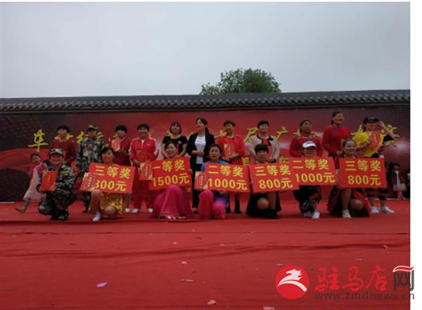 QQ图片20190515202654