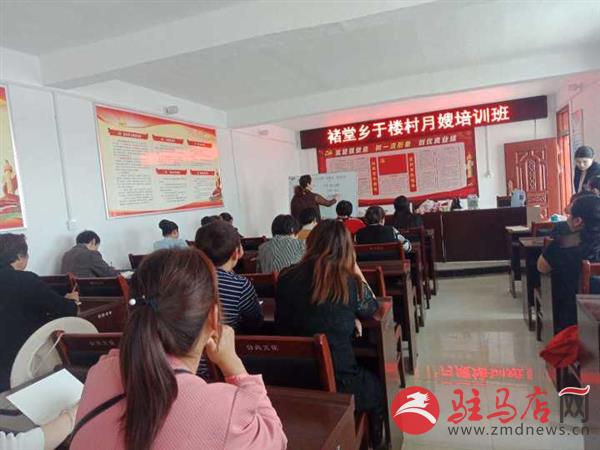 QQ图片20190515204523