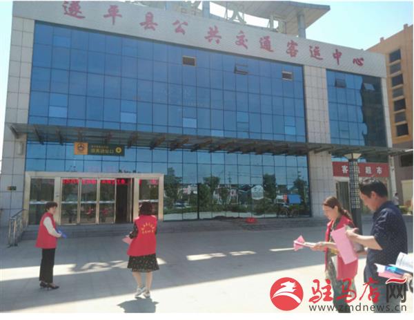 QQ图片20190521191445