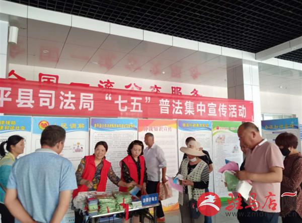 QQ图片20190521191447