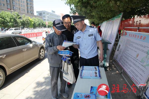 QQ图片20190521191508