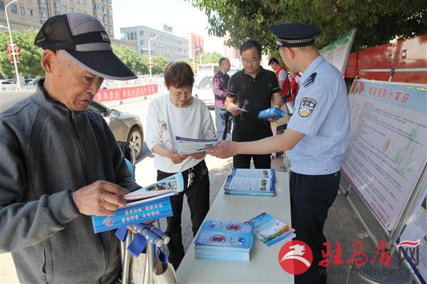 QQ图片20190521191502
