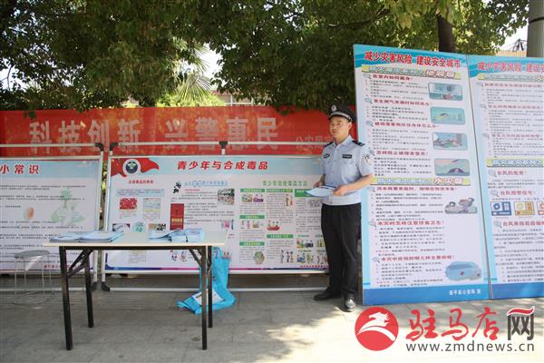 QQ图片20190521191505
