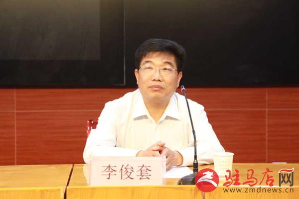 QQ图片20190521191522