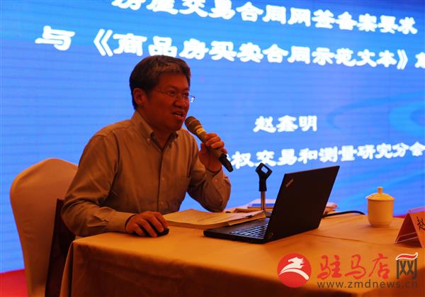 QQ图片20190522171712