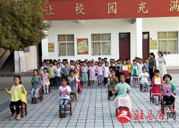 传1