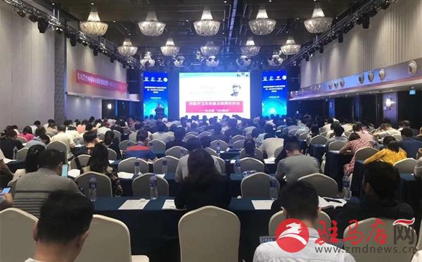 QQ图片20190528154505