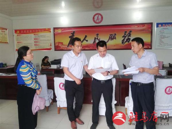 QQ图片20190528154549