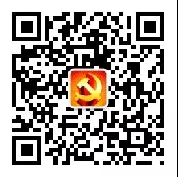 微信图片_20190528180105