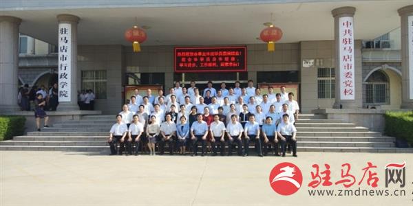 QQ图片20190529163903