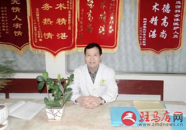 QQ图片20190529203425