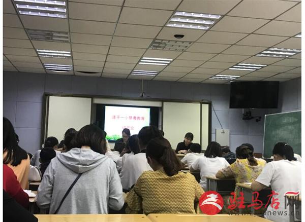 QQ图片20190603175944