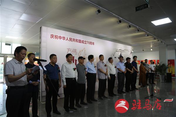 鎴戝競涓捐搴嗙涓崕浜烘皯鍏卞拰鍥芥垚绔?0鍛ㄥ勾鏂逛紵娌圭敾浣滃搧灞?