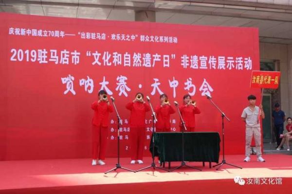 QQ鍥剧墖20190612220603