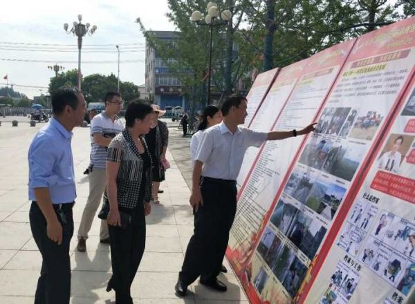 QQ鍥剧墖20190612220744