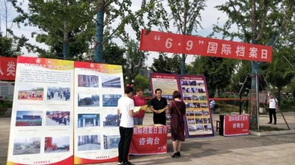 QQ鍥剧墖20190612220748