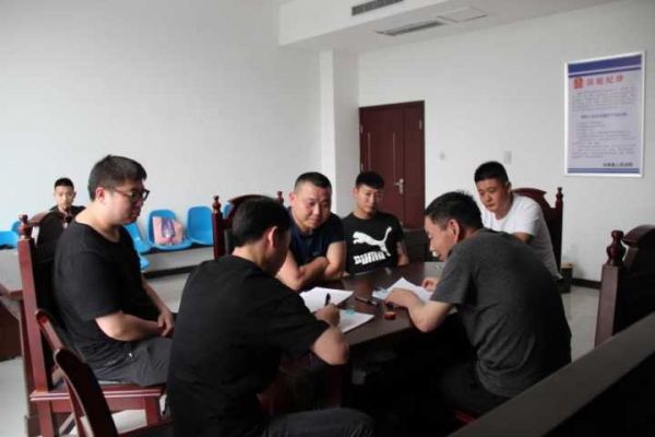 QQ鍥剧墖20190612221153