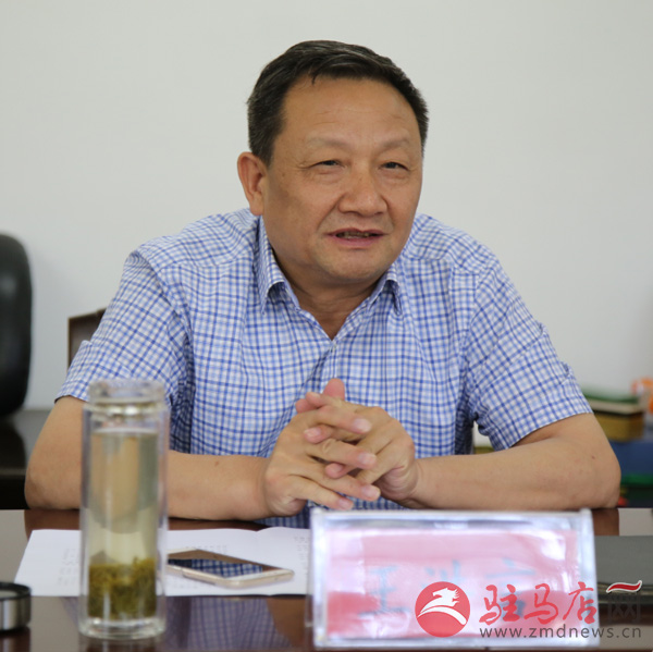 QQ图片20190615171355