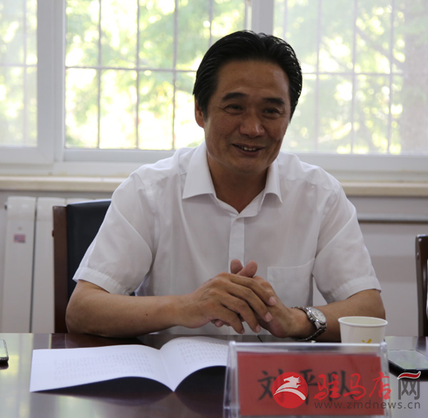 QQ图片20190615171358