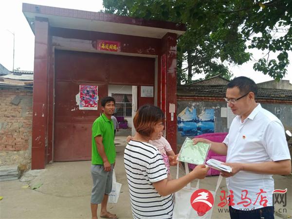 QQ图片20190618154453