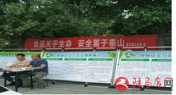 QQ图片20190619094748