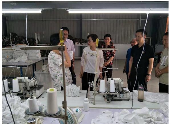 QQ图片20190620193537