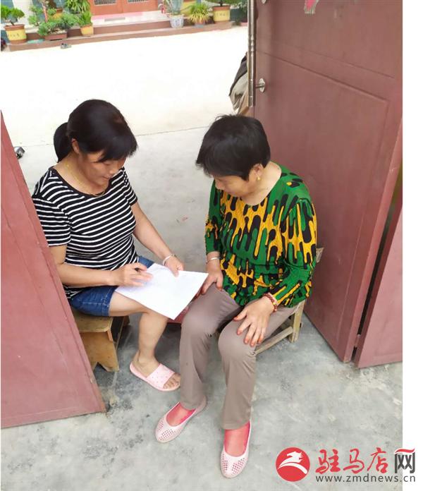 QQ图片20190621160538
