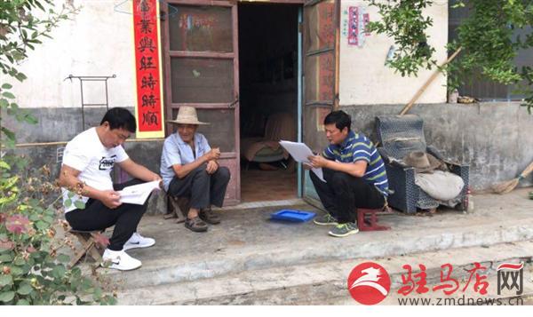 QQ图片20190621160535