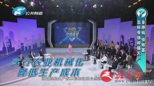 36f746d68f5f0440da3184535657ff83_u=1911389262,2369145323&fm=173&app=49&f=JPEG_w=640&h=360&s=7E14508C40812D4D3A031E8E0300F08C&access=215967316