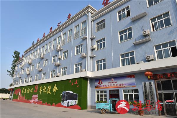 微信图片_20190626092707