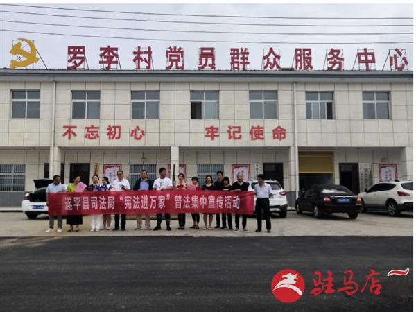 QQ图片20190627154425