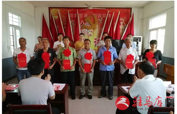 QQ图片20190702154813
