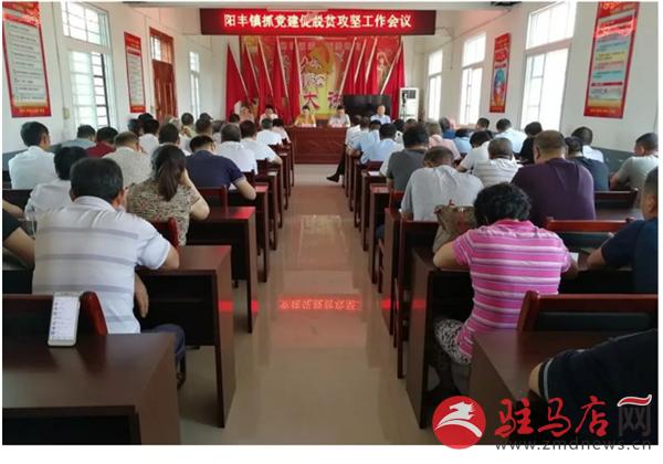 QQ图片20190702154816