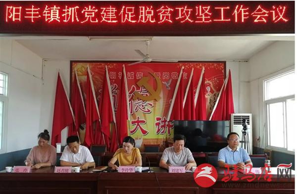 QQ图片20190702154818