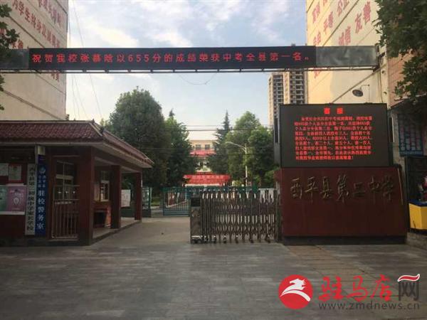 QQ鍥剧墖20190711220030