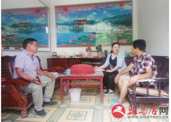 QQ图片20190717115649