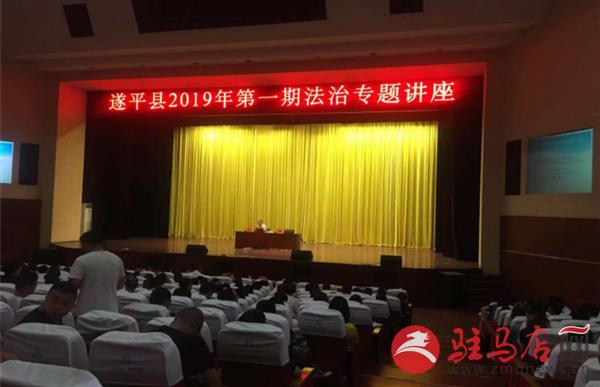QQ图片20190717163200