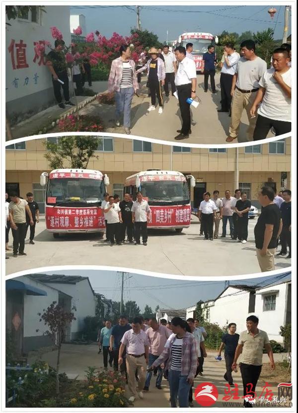 微信图片_20190723170259